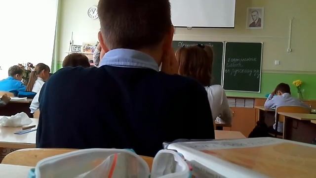 В школе.3 часть.Одноклассник. Он всех смешит. смотреть онлайн