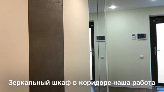 Визуализация vs реализованный проект смотреть онлайн