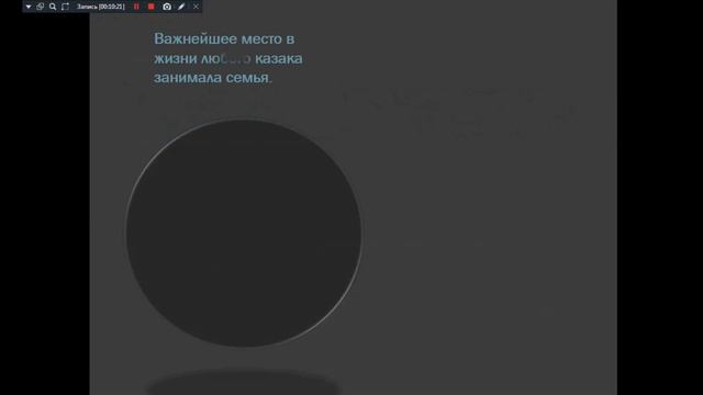 литература лекция №59 Тема Шолохов Тихий Дон (для 111 группы-7.05) смотреть онлайн