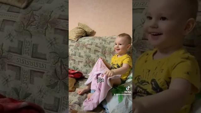 Зачем одеяло? #семьяхомченко #мамавдекрете #мамаблог #семья смотреть онлайн