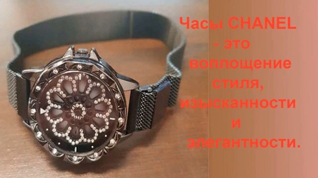 Подарок девушке смотреть онлайн