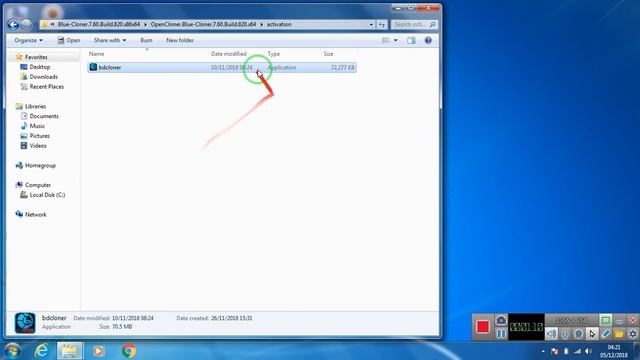 install video Cloner 2018 смотреть онлайн