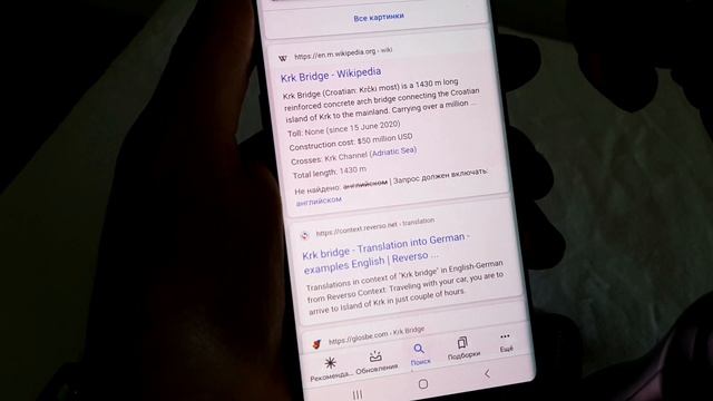 ?SAMSUNG NOT 20 ЭТО ЛУЧШИЙ ТЕЛЕФОН НА РЫНКЕ. смотреть онлайн