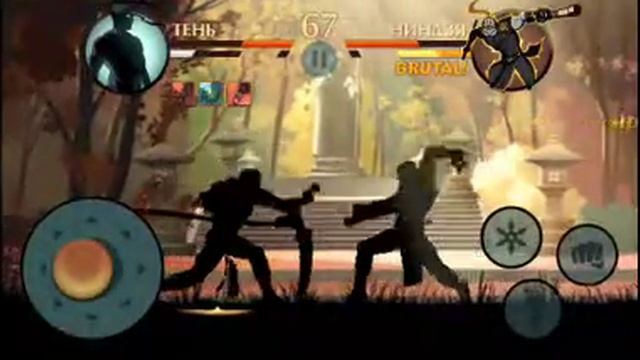 Прохождение shadow fight 2 взломанная версия ссылочка в описании смотреть онлайн