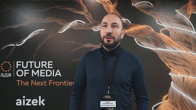 Илья Карпинский, Mail.ru Games Ventures: «В России киберспорт становится популярнее обычного спорта смотреть онлайн