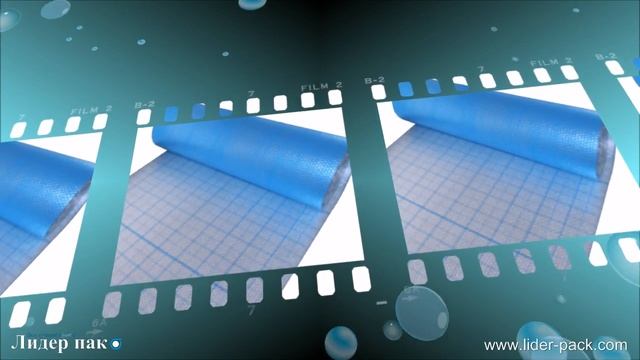 Мультифольга в Симферополе смотреть онлайн