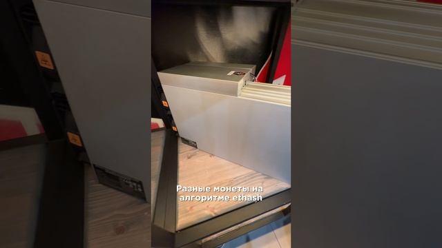 Не держи все яйца в одной корзине #майнинг #крипта #доход #заработок смотреть онлайн