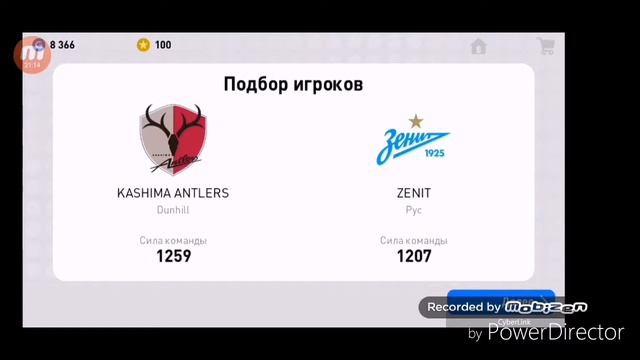 PES 2019 PRO EVOLUTION SOCCER смотреть онлайн