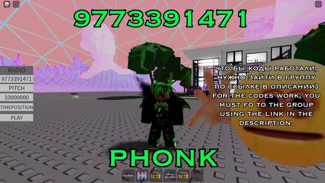 ?[NEW] ROBLOX BYPASSED ✅ [LOUD] [RARE] AUDIO CODES ✅ [WORKING MAY 2022-2023] [#5]? смотреть онлайн