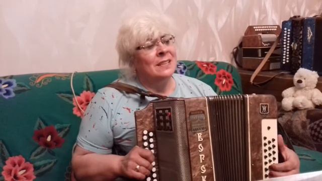 Песня для души-Галина гармонист(самоучка) смотреть онлайн