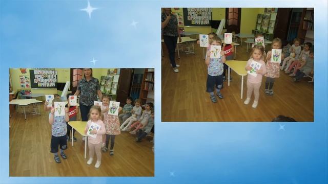 Родительское собрание «Роль книги в речевом и коммуникативном развитии и воспитании ребёнка» гр №2 смотреть онлайн