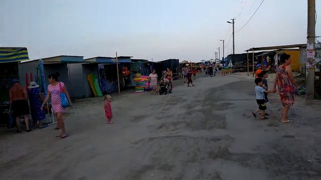 Счастливцево 2016 Щасливцеве главный выход к пляжу смотреть онлайн
