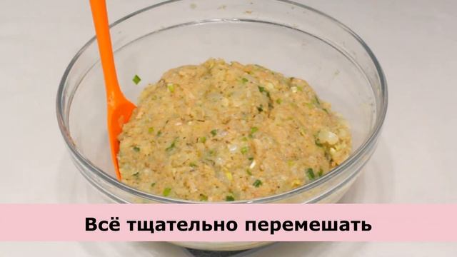 Если у Вас есть Капуста, приготовьте эту вкуснятину! Котлеты с капустой и фаршем. смотреть онлайн