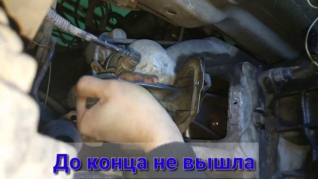 Как снять КПП Газель бизнес и её аналоги