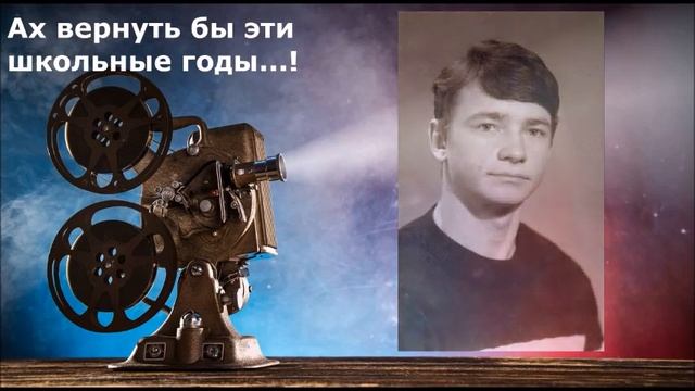 проводы на пенсию спасателя смотреть онлайн