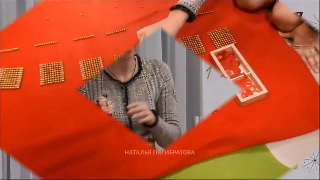 Математика Пятибратовой и Монтессори. Семинар. смотреть онлайн
