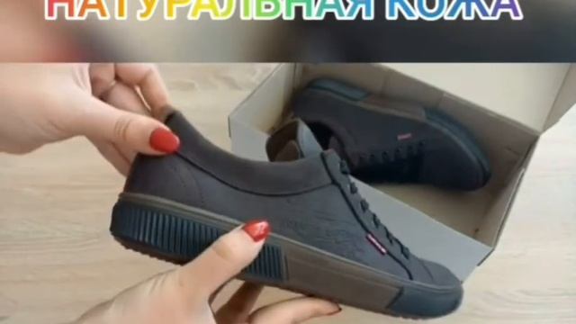 МУЖСКИЕ КОЖАНЫЕ КЕДЫ LEVI'S X50 коричневые смотреть онлайн