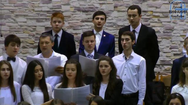 Зажглась на Востоке, хор 25.12.2017 ц. Вифания смотреть онлайн