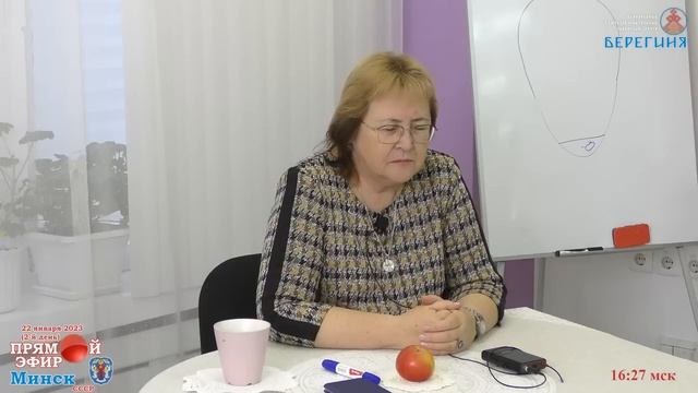 22 01 2023 Надежда Токарева Нулевая мерность Фрагмент семинара смотреть онлайн