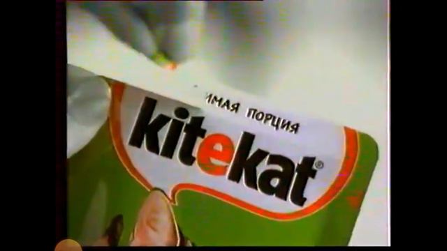 реклама Kitekat