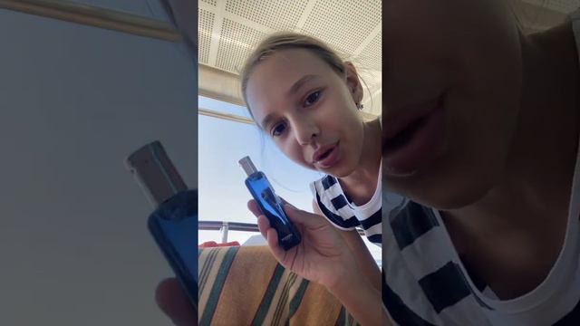 Антонина Балерина и парфюм Hermes!🍃