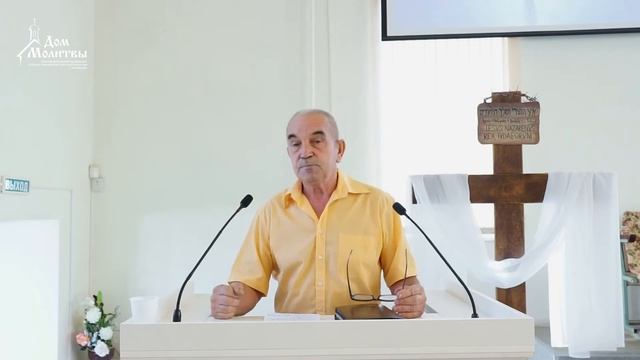 Любовь - это Божий дар смотреть онлайн