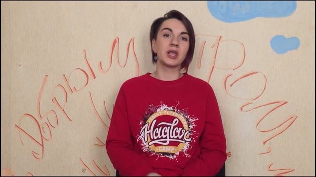 Как не сорвать голос в первый рабочий день? смотреть онлайн