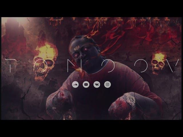 Evil Pimp - Cock Da Gauge Feat Lady Dead [Phonk Remix By Tomoov]