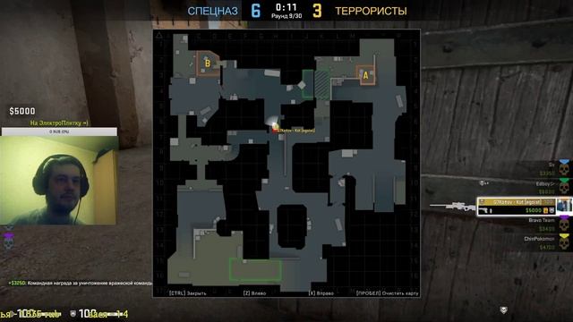 CS:GO MM #БиОВуЛькаНеПОМОЖЕ!!!! (16.03.2020) смотреть онлайн