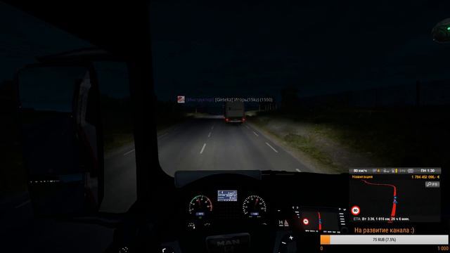 Стрим Euro Truck Simulator 2 | Часть 6 | НЕОФИЦИАЛЬНЫЙ КОНВОЙ [GIRTEKA] смотреть онлайн