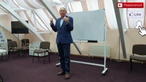 Станислав Лосев_ Выворотка. Инструмент по устранению негативного воздействия на вас.mp4