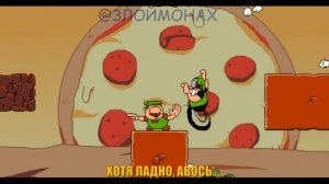 LAP 3 НА РУССКОМ | 3К САБОВ SPECIAL | Pizza Tower PILLAR JOHN`S REVENGE WITH LYRICS