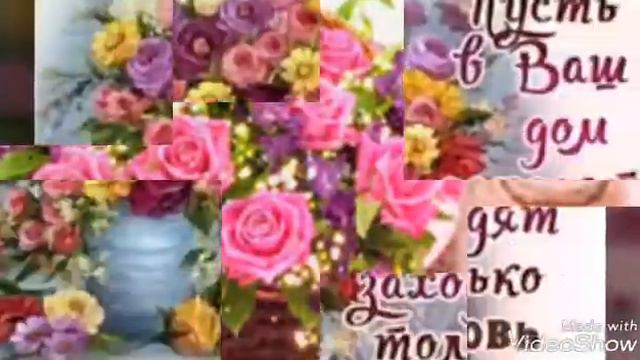 дружба цe пазл😘😘 смотреть онлайн