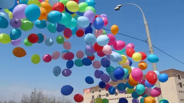 запуск шариков.MOV смотреть онлайн