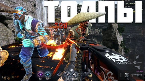 Лучший Режим Зомби CrossFire HD