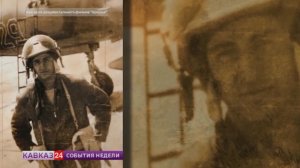 В КЧР вспоминали Героя СВО Канамата Боташева