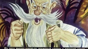 271. Путешествие в страну обезьян. 1-2 часть (1979 год)