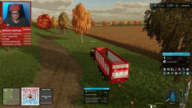 ? СТРИМ ОСНОВЫ COURSEPLAY ЧАСТЬ 3 | Farming Simulator 22