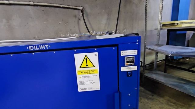 Печь для фар Diliht HH-40. Очень краткий обзор смотреть онлайн