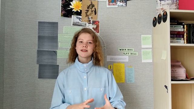 Как я собралась поступать на журфак | Intro