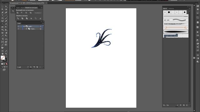 Урок Adobe Illustrator. Инструмент "поворот" и "зеркальное отражение". смотреть онлайн