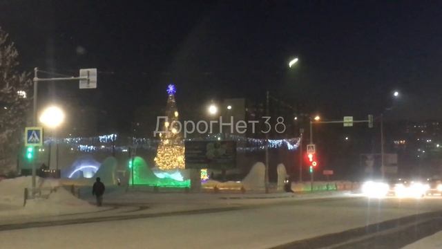 Народ как вам елочка? смотреть онлайн