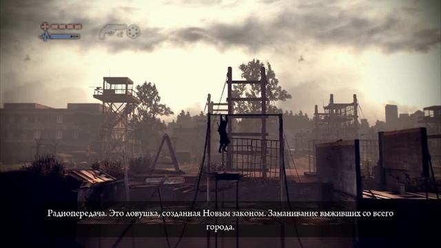 [Марафон] Deadlight # 12 (блин, поймали) смотреть онлайн