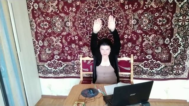 разминка на рабочем месте смотреть онлайн