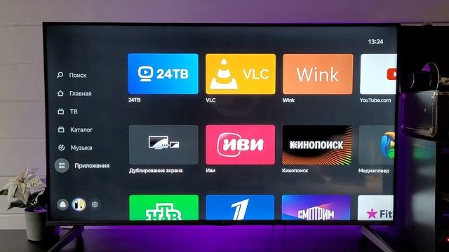 Как Подключить Беспроводную Колонку JBL к Телевизору по Bluetooth? смотреть онлайн