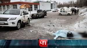 «ЧП»: 23 марта 2023 года | «Чрезвычайное происшествие» на НТВ