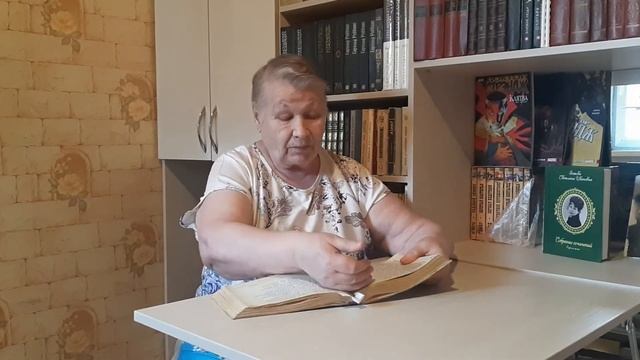 Лирическая страничка смотреть онлайн