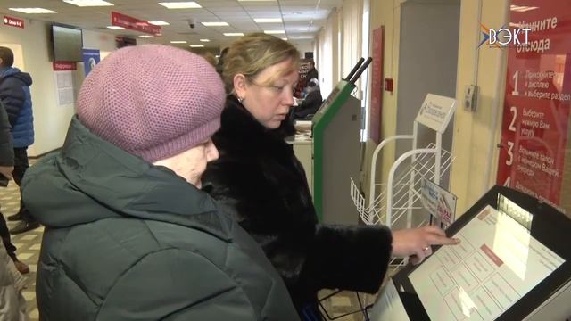 Новые правила на выборах этого года Как проголосовать, если 18 марта вы будете в другом городе смотреть онлайн