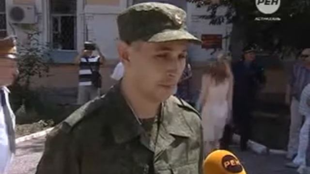 Два призывника из Астраханской области отправились служить в научную роту 16+ смотреть онлайн