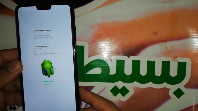 كيفية الدخول والخروج من وضع الفاست بوت How To Enter And Exit Fastboot Mode Huawei Y9 2019 JKM-LX1 смотреть онлайн
